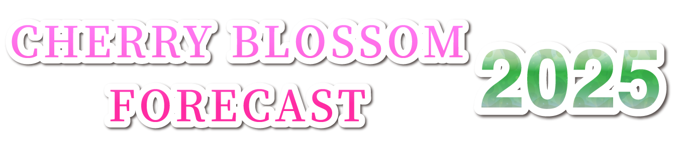 Cherry Blossom Forecast 2025